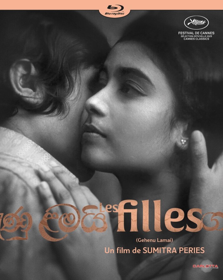 Les Filles (1978)
