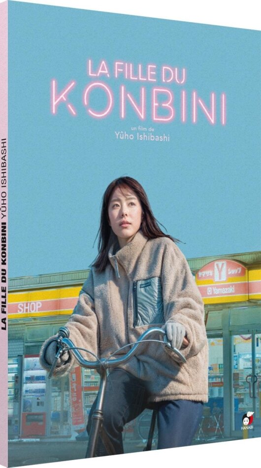 La fille du Konbini (2022)