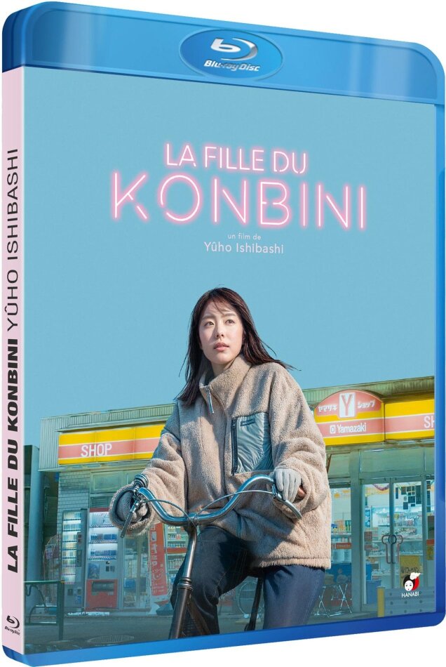 La fille du Konbini (2022)