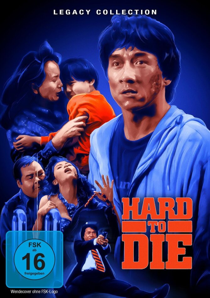 Hard to Die (1993) Legacy Collection