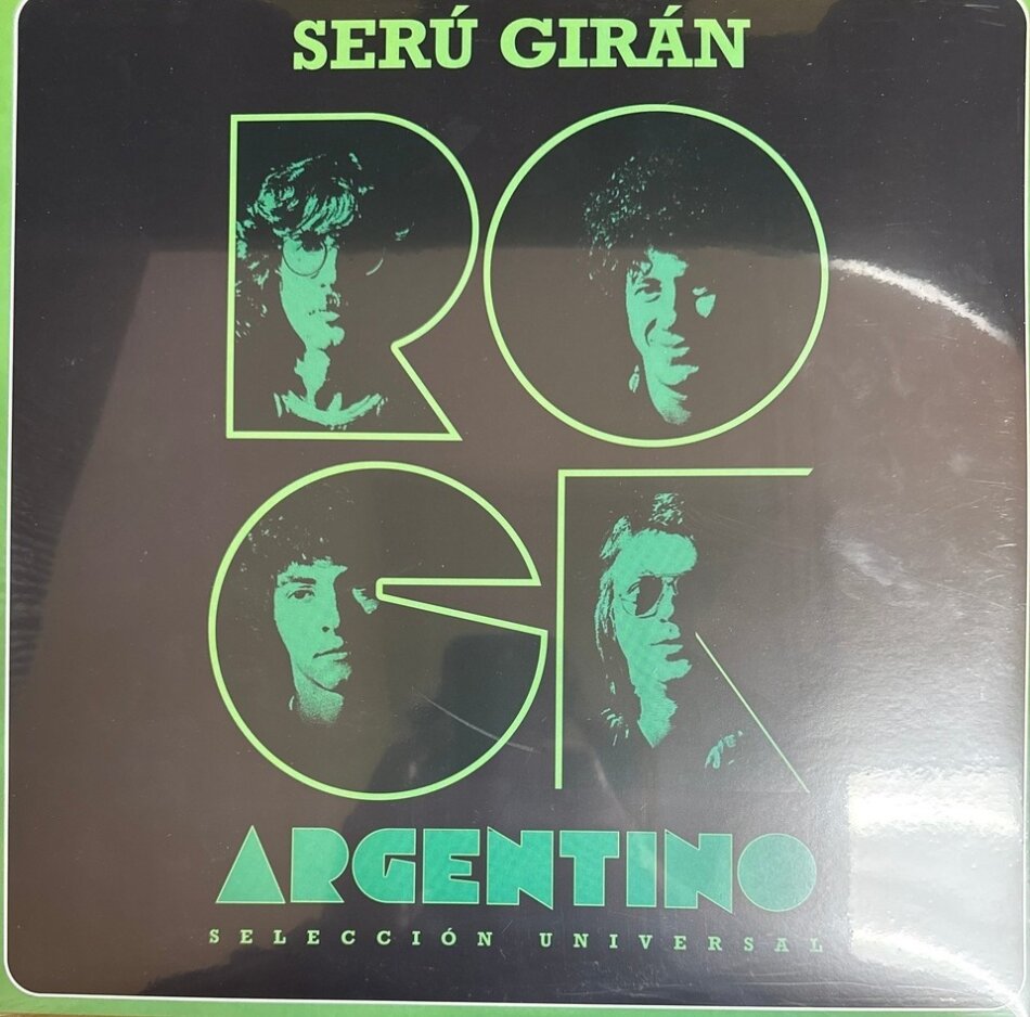 Séru Girán - Rock Argentino Seleccion Universal LP