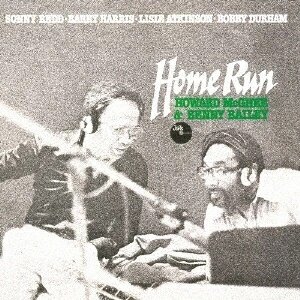 Howard McGhee & Benny Bailey - Home Run Japan Edition, 2026 Reissue, Storyville Records