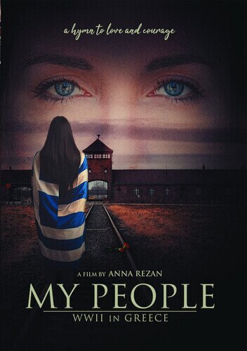 My People - WWII in Greece (2023)