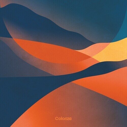 Sound Quelle - Higher Note Orange Vinyl, LP