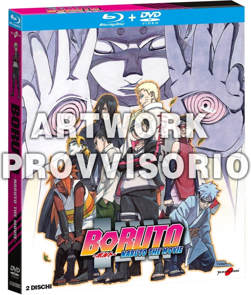 Boruto - Naruto The Movie (2016) Blu-ray + DVD