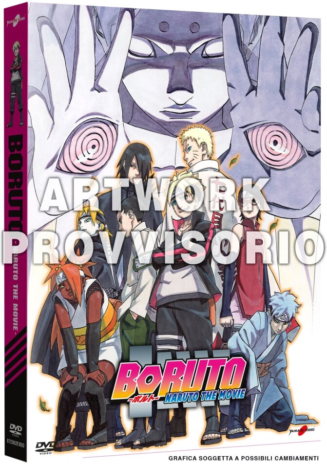 Boruto - Naruto The Movie (2016)