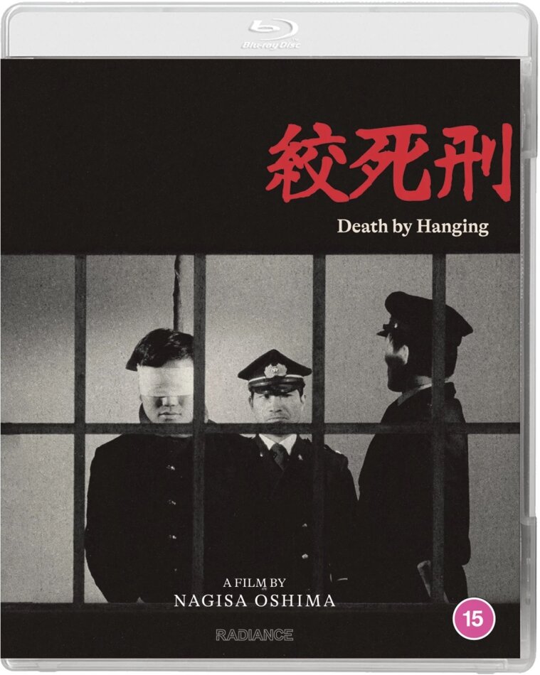 Death By Hanging (1968)