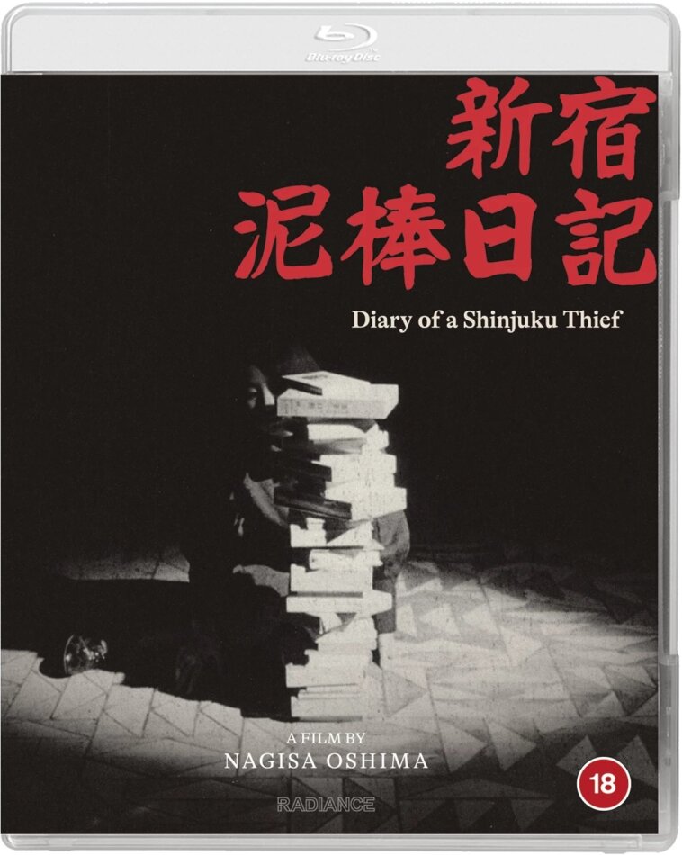 Diary of a Shinjuku Thief (1969)
