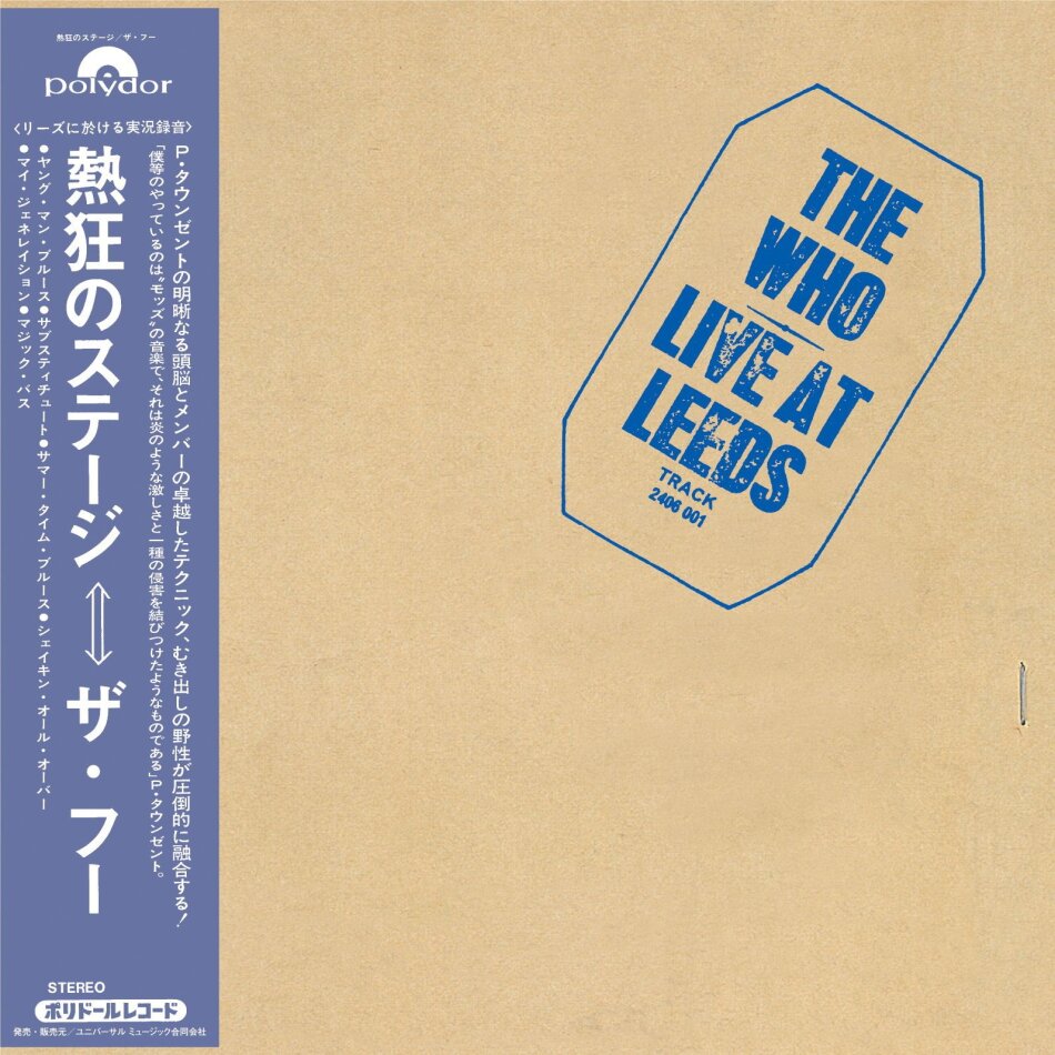The Who - Live At Leeds 2026 Reissue, Papersleeve Edition, Polydor, Japan Edition