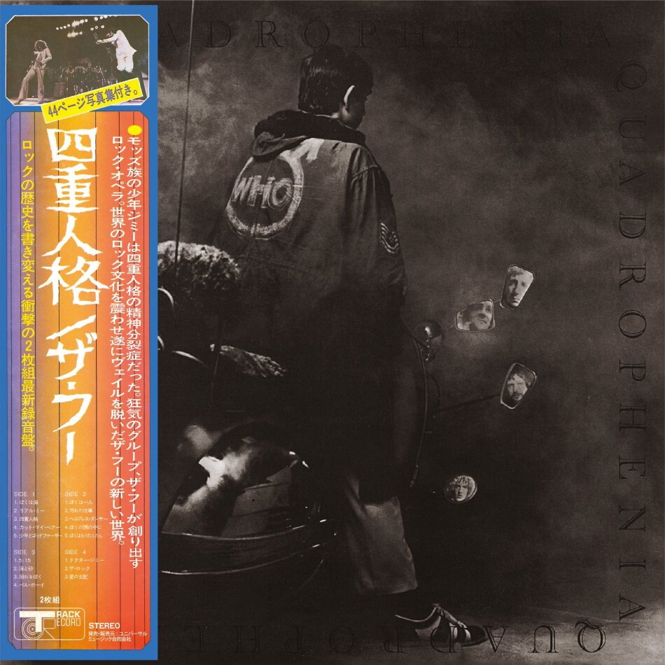 The Who - Quadrophenia 2026 Reissue, Papersleeve Edition, Polydor, Japan Edition, 2 CD