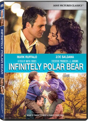 Infinitely Polar Bear (2014) Sony Pictures Classics