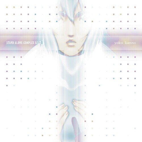 Yoko Kanno - Ghost In The Shell - Stand Alone Complex Vol 3 - OST - Anime Japan Edition, LP