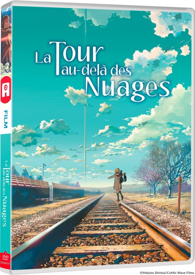 La Tour au-delà des nuages (2004)