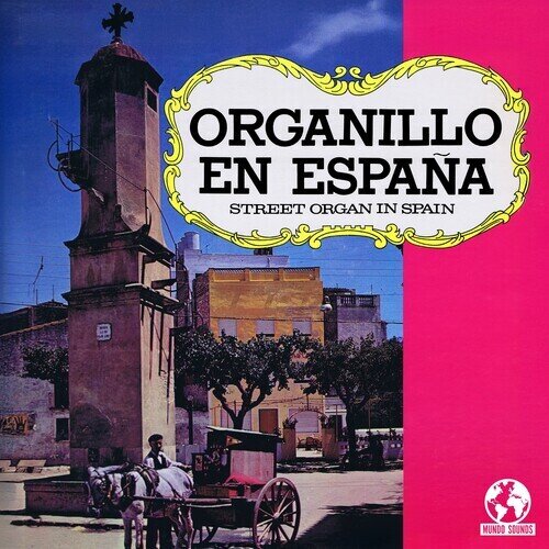 Melia Don Pepe - Organillo En Espana CD-R, Manufactured On Demand