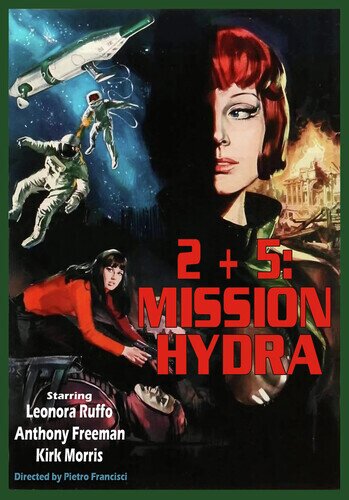 2+5: Mission Hydra (1966)