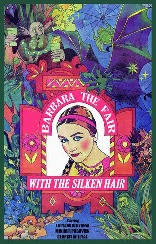 Barbara the Fair with the Silken Hair (1970)