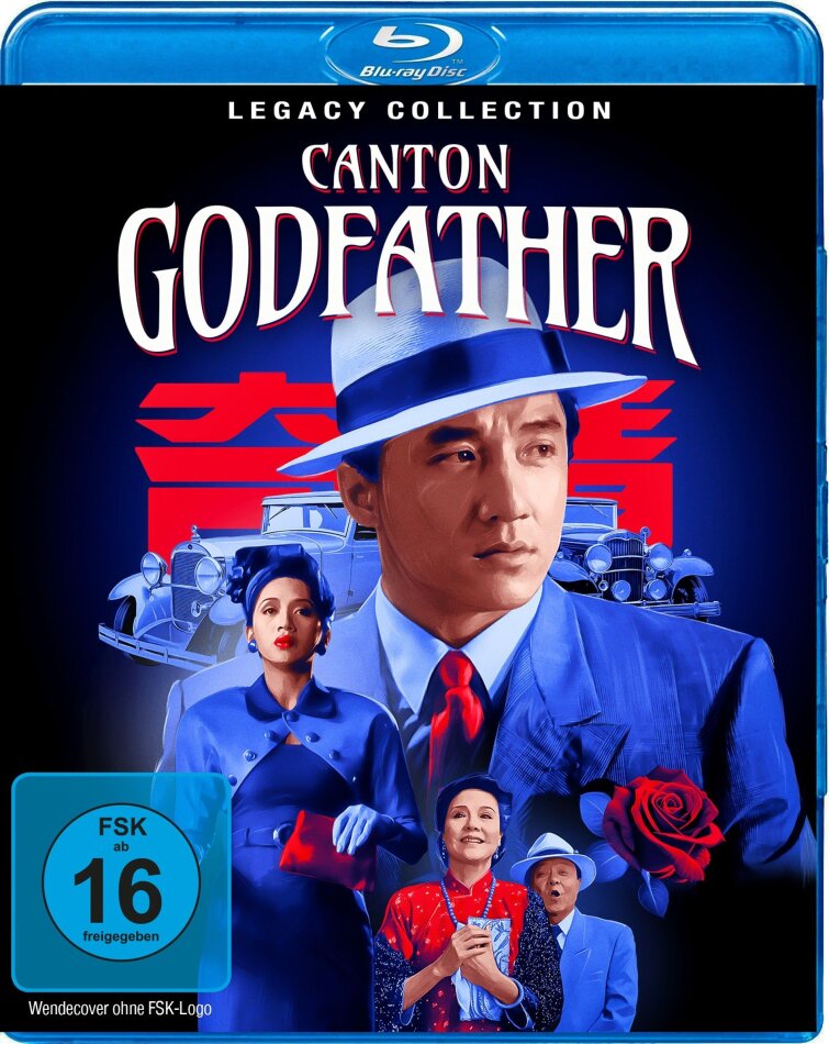 Canton Godfather (1989) Legacy Collection