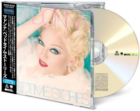 Madonna - Bedtime Stories 2026 Reissue, Japanese Edition