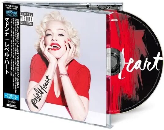 Madonna - Rebel Heart 2026 Reissue, Japanese Edition