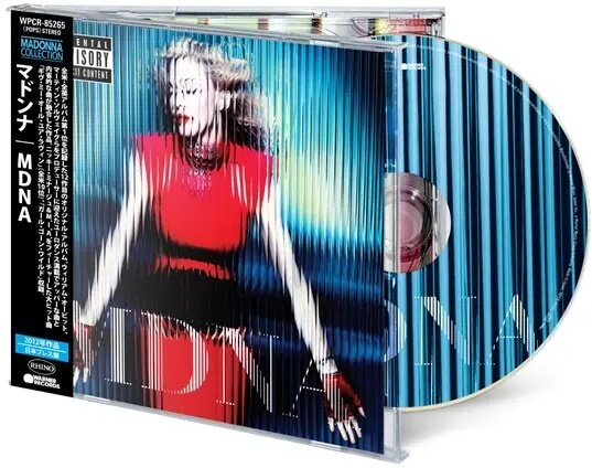 Madonna - MDNA 2026 Reissue, Japanese Edition