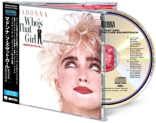 Madonna - Who's That Girl 2026 Reissue, Japanese Edition