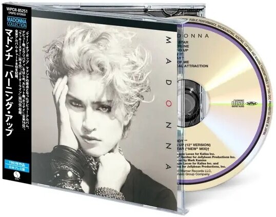 Madonna - --- 2026 Reissue, Japanese Edition