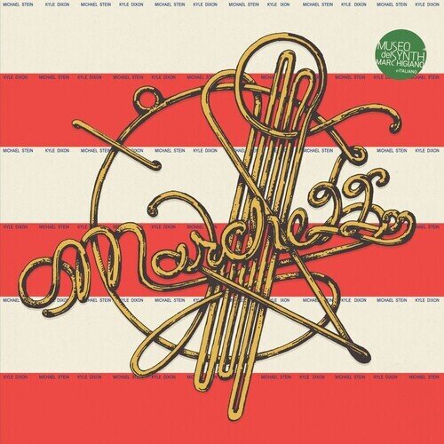 Kyle Dixon & Michael Stein - Marche 22 LP
