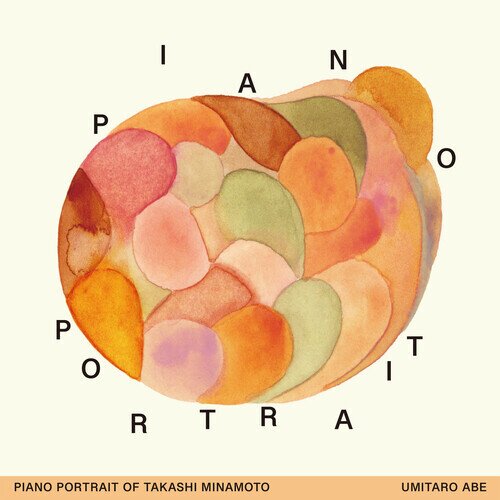 Umitaro Abe - Piano Portrait Of Takashi Minamoto - OST LP