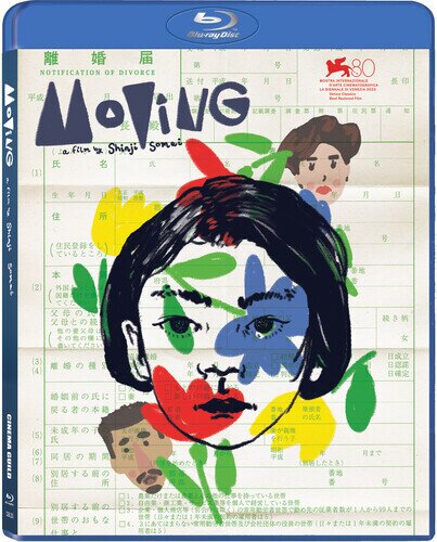 Moving (1993)