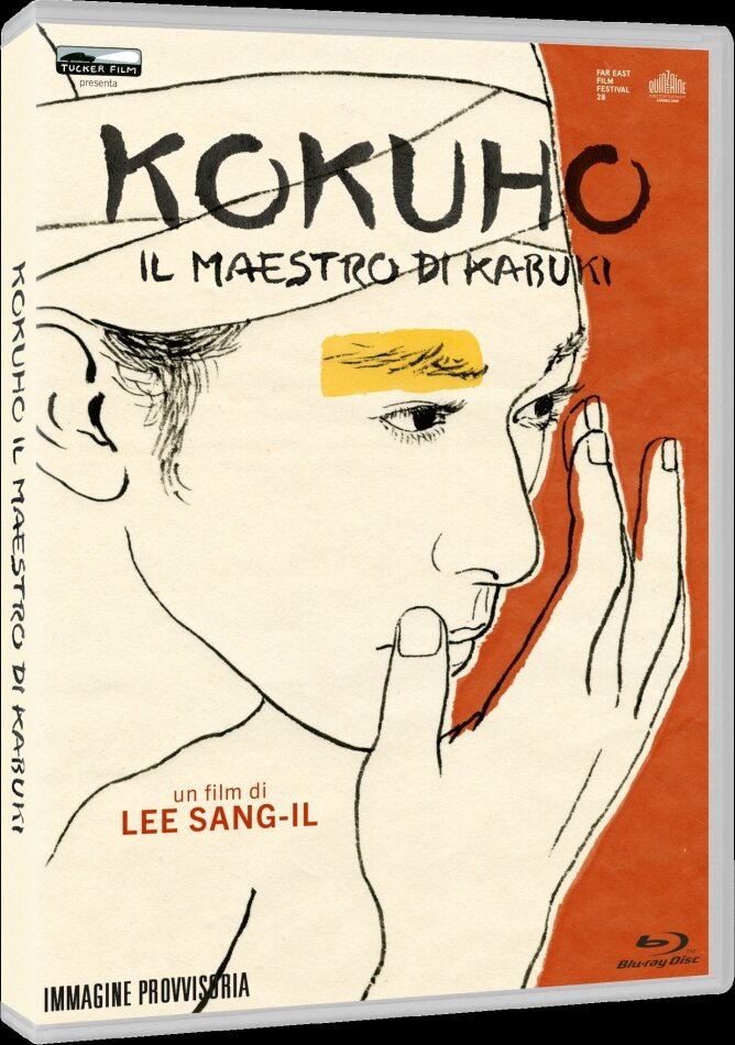 Kokuho - Il Maestro Di Kabuki (2025)
