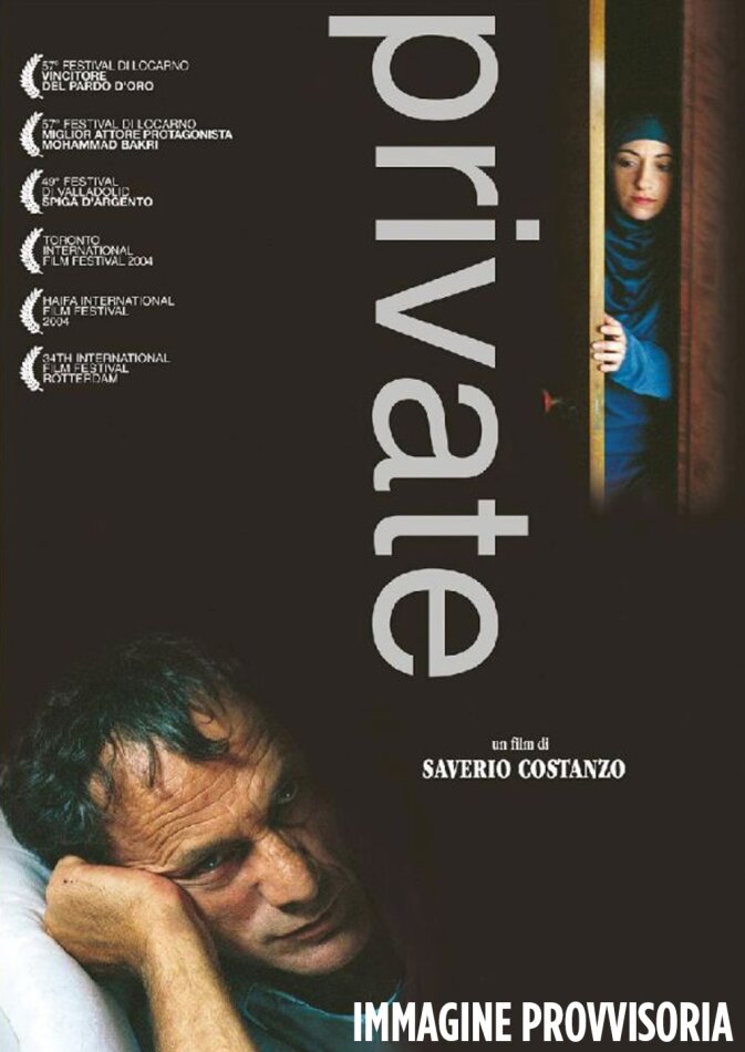 Private (2004)