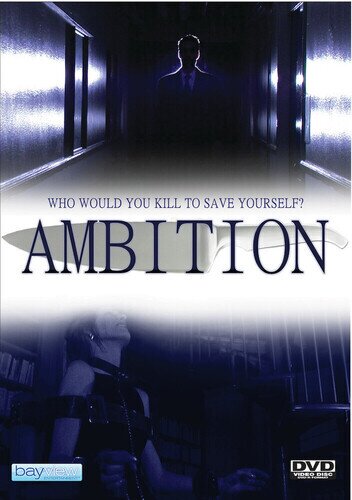 Ambition (2005)