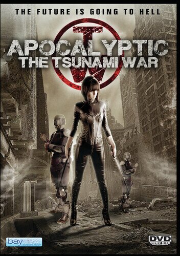 Apocalyptic: The Tsunami War (2011)