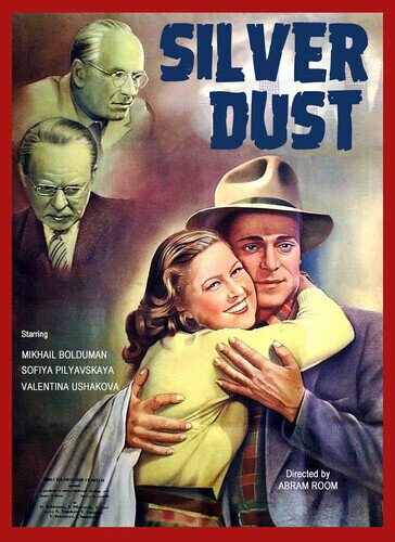 Silver Dust (1953) s/w