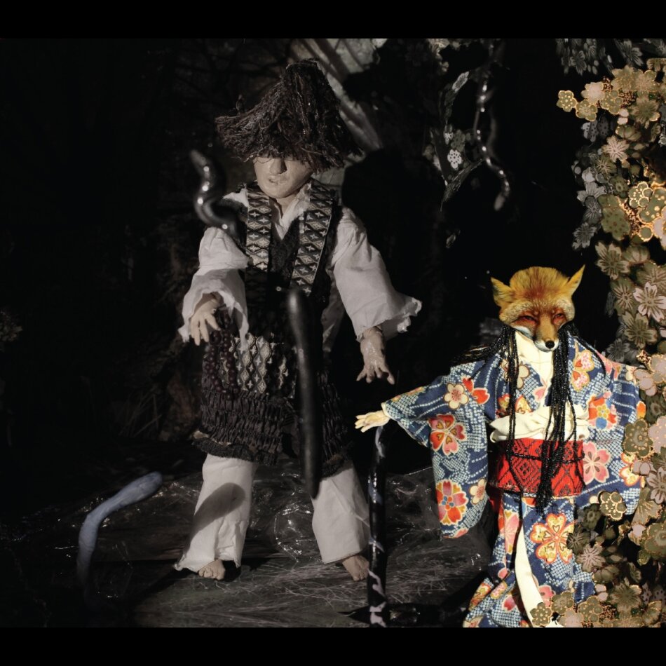 Ikue Mori - Enchanted And Delighted