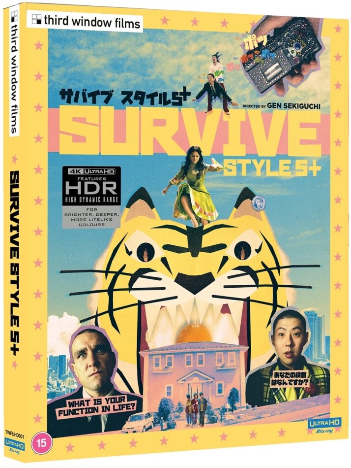 Survive Style 5+ (2004)