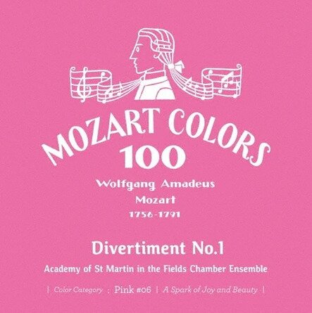 Academy of St Martin in the Fields Chamber Ensemble & Wolfgang Amadeus Mozart (1756-1791) - Mozart Colors 100 - Divertimento No.1 - Color Category: Pink #06 - A Spark Of Joy And Beauty Japan Edition