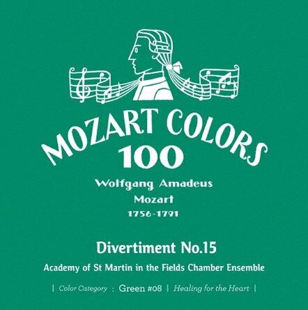 Academy of St Martin in the Fields Chamber Ensemble & Wolfgang Amadeus Mozart (1756-1791) - Mozart Colors 100 - Divertimento No.15 - Color Catergory: Green #08 - Healing For The Heart Japan Edition