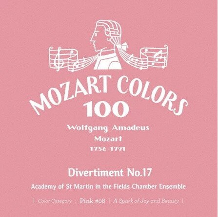Academy of St Martin in the Fields Chamber Ensemble & Wolfgang Amadeus Mozart (1756-1791) - Mozart Colors 100 - Divertimento No.17 - Color Catergory: Pin #08 - A Spark Of Joy And Beauty Japan Edition