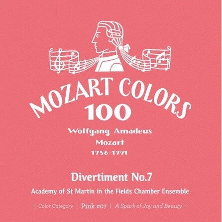 Academy of St Martin in the Fields Chamber Ensemble & Wolfgang Amadeus Mozart (1756-1791) - Mozart - Divertimento No. 7 - Color Catergory: Pink #07 - A Spark Of Joy And Beauty Japan Edition