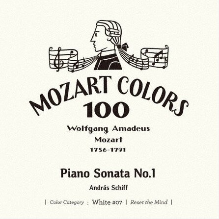 Wolfgang Amadeus Mozart (1756-1791) & Andras Schiff - Mozart Colors - Piano Sonata No.1 - Color Category: White #07 - Reset The Mind Japan Edition