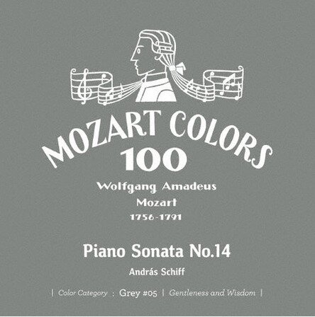 Wolfgang Amadeus Mozart (1756-1791) & Andras Schiff - Mozart Colors 100 - Piano Sonata No.14 - Color Category: Grey #05 - Gentleness And Wisdom Japan Edition