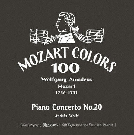 Wolfgang Amadeus Mozart (1756-1791) & Andras Schiff - Mozart Colors 100 - Piano Concerto No. 20 - Color Category: Black #06 - Self-Expression & Emotional Release Japan Edition