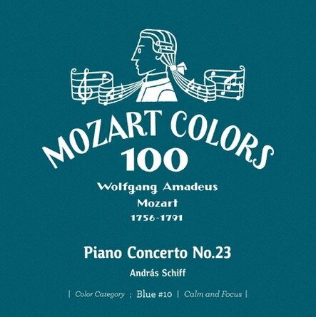 Wolfgang Amadeus Mozart (1756-1791) & Andras Schiff - Mozart Colors 100 - Piano Concerto No. 23 - Color Category: Blue #10 - Calm And Focus Japan Edition