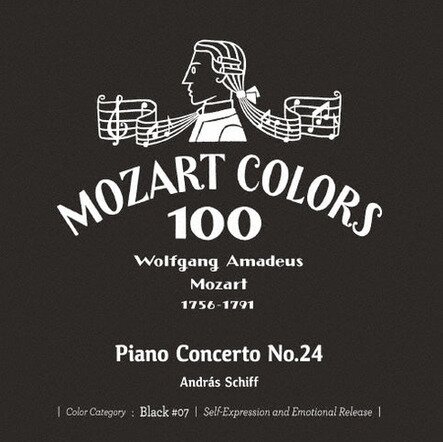 Wolfgang Amadeus Mozart (1756-1791) & Andras Schiff - Mozart Colors 100 - Piano Concerto No. 24 - Color category: Black #07 - Self-Expression and Emotional Release Japan Edition
