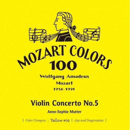Wolfgang Amadeus Mozart (1756-1791) & Anne-Sophie Mutter - Mozart Colors 100 - Violin Concerto No. 5 - Color Category: Yellow *09 - Joy And Inspiration Japan Edition