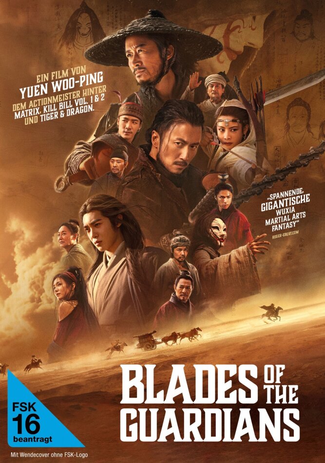Blades of the Guardians (2026)