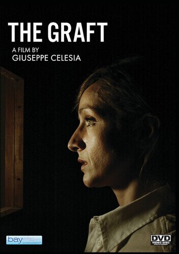 The Graft (2015)