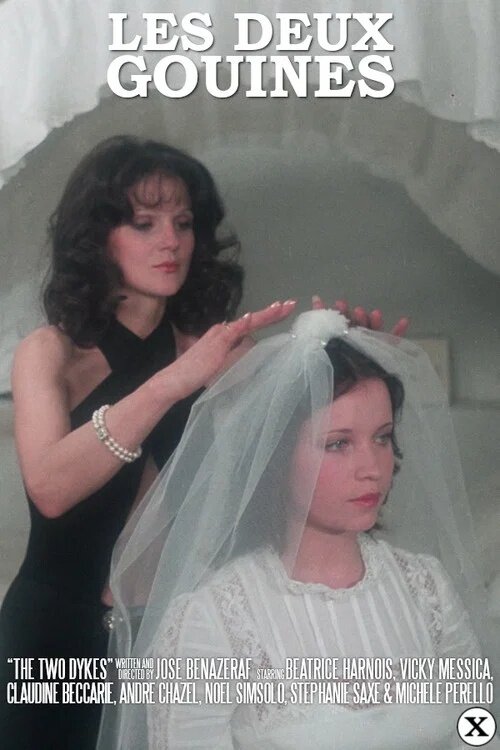 Les deux gouines (1975)