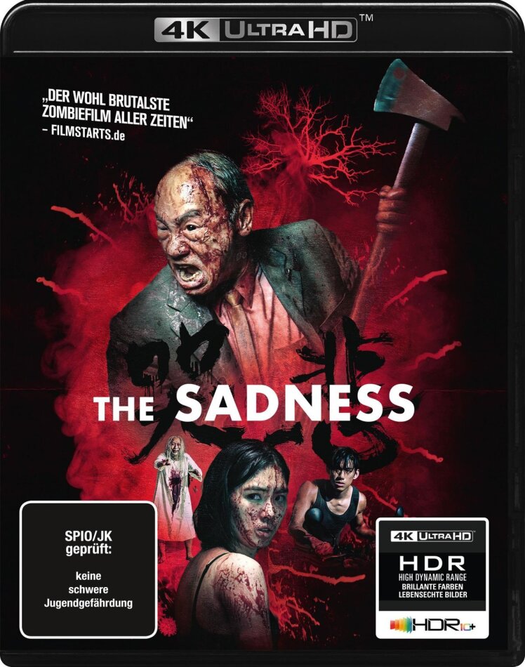 The Sadness (2021) Uncut